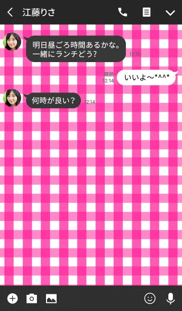 [LINE着せ替え] Gingham Check -Pink-の画像3