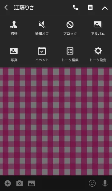 [LINE着せ替え] Gingham Check -Pink-の画像4