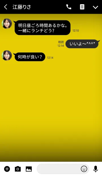 [LINE着せ替え] corn yellow in black theme v.2 (jp)の画像3