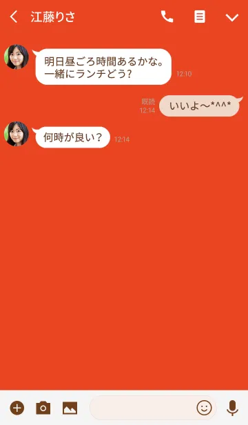 [LINE着せ替え] Simple Red Theme v.3 (jp)の画像3