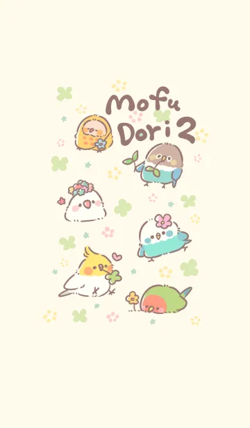 [LINE着せ替え] Mofu Dori 2の画像1