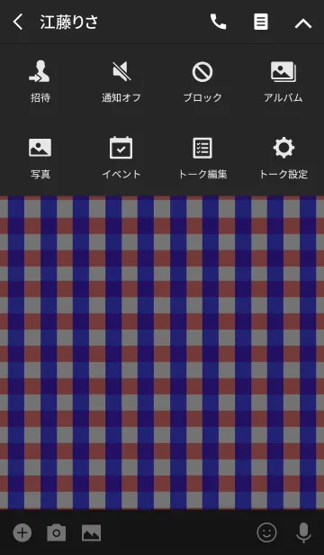 [LINE着せ替え] Gingham Check -Blue ＆ Red-の画像4