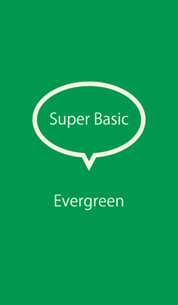 [LINE着せ替え] Super Basic Evergreen #freshの画像1