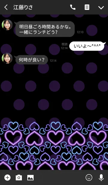 [LINE着せ替え] Neon heart -Purple polka dot-の画像3