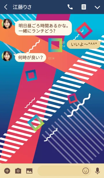 [LINE着せ替え] Memphis Gradient (Blue)の画像3