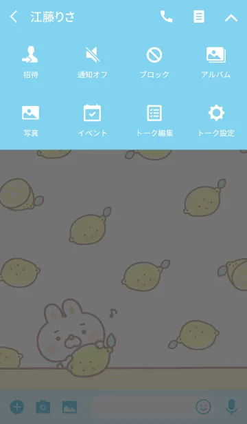 [LINE着せ替え] うさぎのもっち in summer #freshの画像4