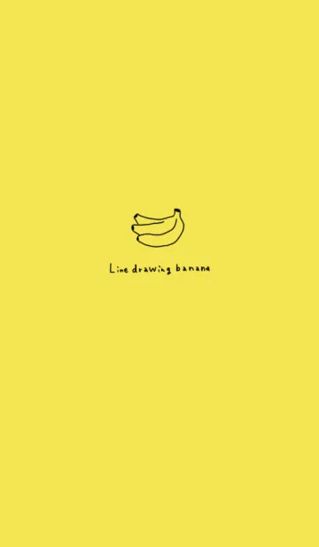 [LINE着せ替え] 線画。バナナ。#freshの画像1