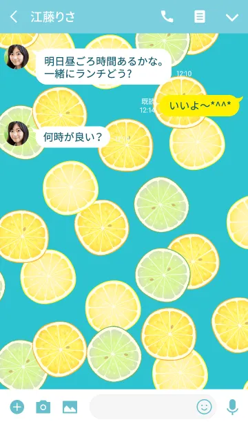 [LINE着せ替え] summer citrus time green #freshの画像3