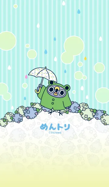 [LINE着せ替え] めんトリ★雨がっぱの画像1