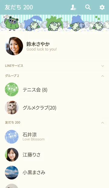 [LINE着せ替え] めんトリ★雨がっぱの画像2