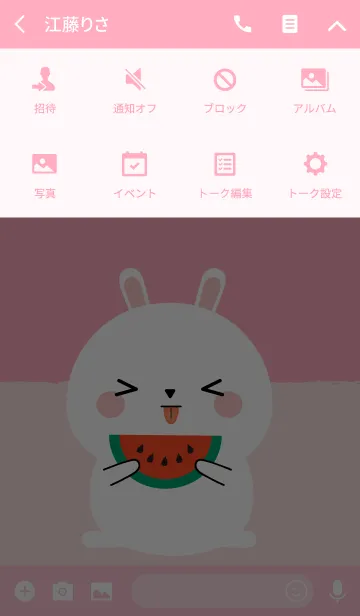 [LINE着せ替え] Simple Cute White Rabbit Theme Ver2 (jp)の画像4