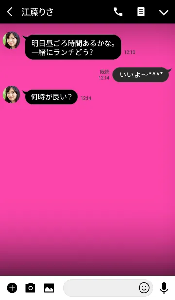 [LINE着せ替え] fuchsia pink in black theme v.2 (jp)の画像3