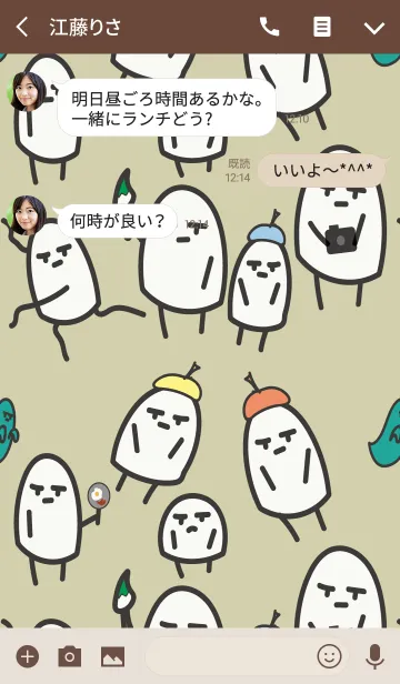 [LINE着せ替え] NOBBI の着せ替えの画像3