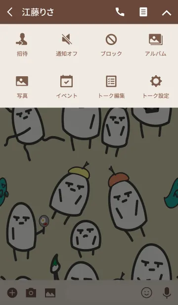 [LINE着せ替え] NOBBI の着せ替えの画像4