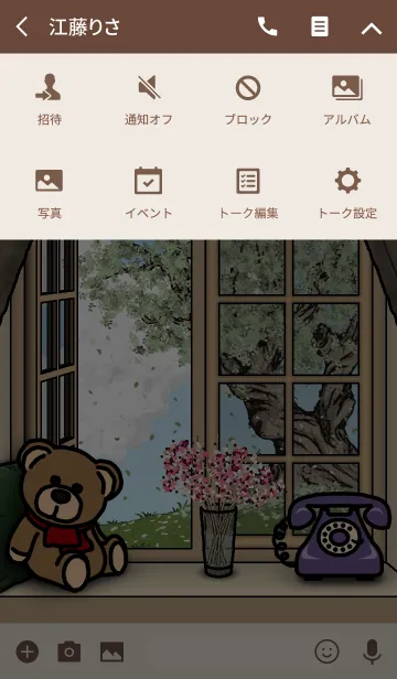 [LINE着せ替え] BY THE WINDOW (Vintage Day)の画像4