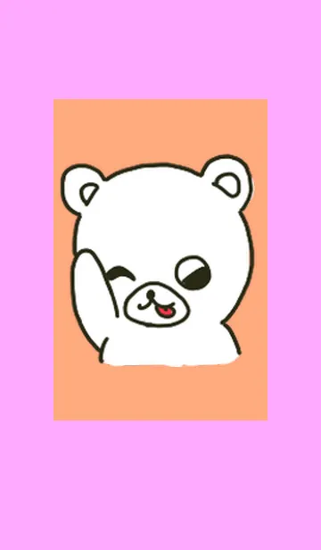 [LINE着せ替え] かわいい白熊着せ替えの画像1