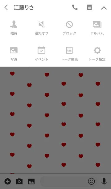 [LINE着せ替え] ハート（れっど）の画像4