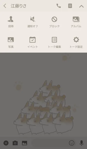 [LINE着せ替え] シンプル コーギー いっぱいの画像4