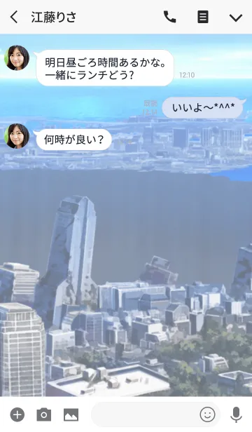[LINE着せ替え] TVアニメ「消滅都市」第1弾の画像3