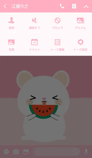 [LINE着せ替え] Simple Cute White Mouse Theme Ver2 (jp)の画像4