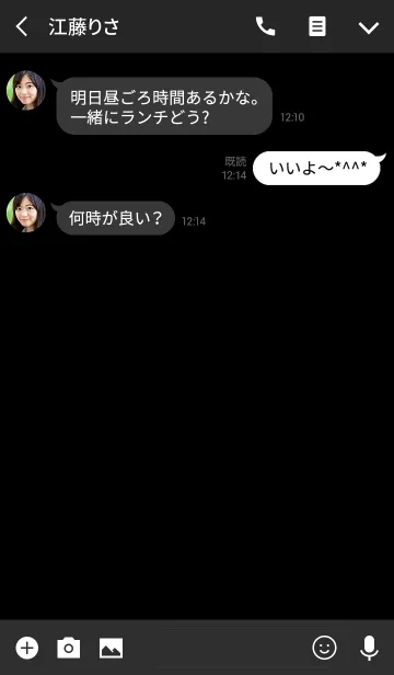 [LINE着せ替え] シンプル ブラック＆イエロー No.1の画像3