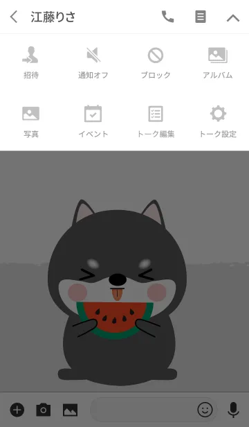 [LINE着せ替え] CuteBlack Shiba Inu Theme Ver2 (jp)の画像4