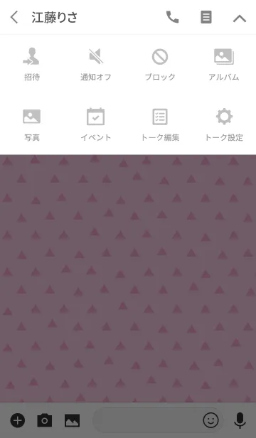 [LINE着せ替え] TRIANGLE / Magentaの画像4