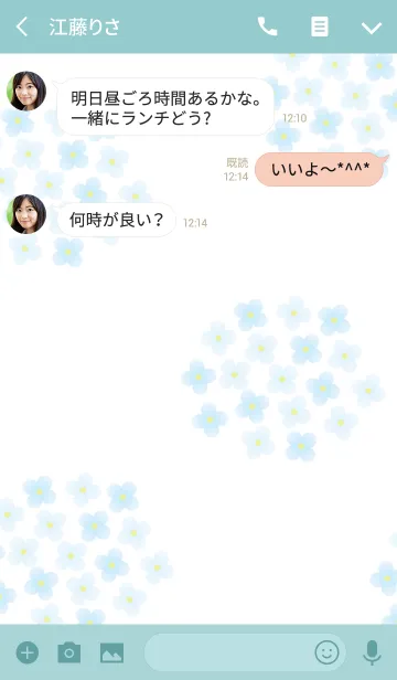 [LINE着せ替え] ajisai simple (Blue ver.) #popの画像3