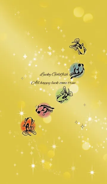 [LINE着せ替え] ゴールド 金 / 全体運UPの金魚 #coolの画像1