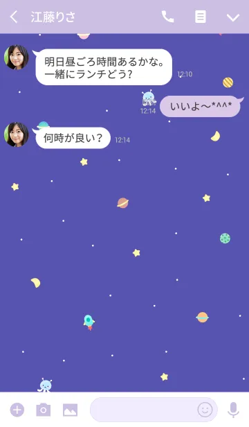 [LINE着せ替え] Tiny Space: Violet Galaxyの画像3