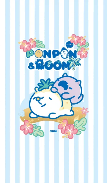 [LINE着せ替え] PonPon＆Boomi vacationの画像1