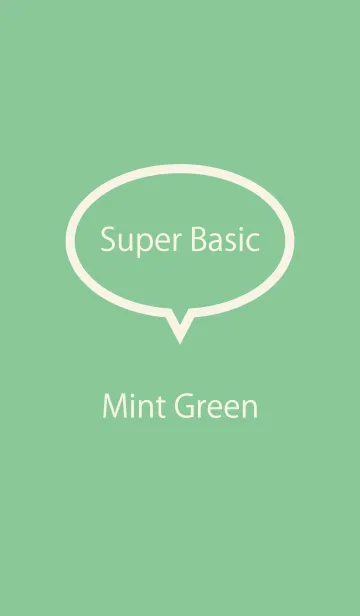 [LINE着せ替え] Super Basic Mint Green #freshの画像1