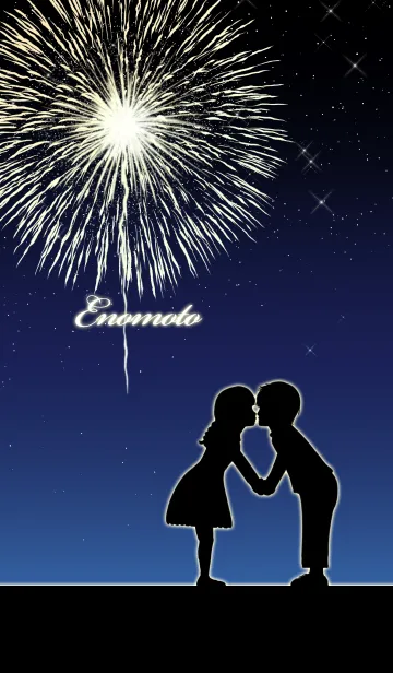 [LINE着せ替え] えのもと用見つめ合う恋人同士の夏#coolの画像1