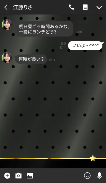 [LINE着せ替え] RICH STAR SPECIAL DOT BLACKの画像3