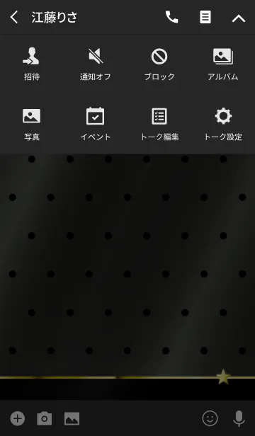 [LINE着せ替え] RICH STAR SPECIAL DOT BLACKの画像4