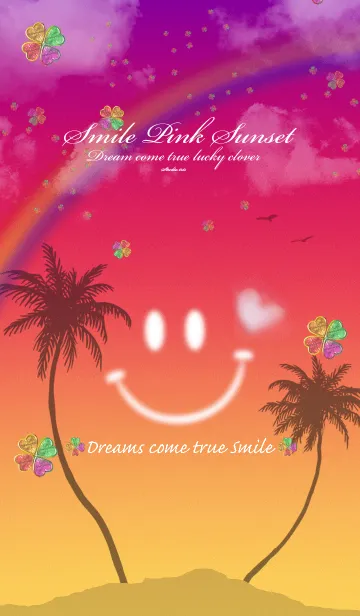 [LINE着せ替え] Smile運気上昇の着せ替え♥#popの画像1