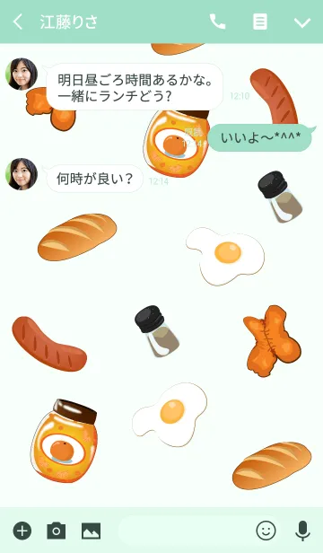 [LINE着せ替え] Good Morning Breakfastの画像3