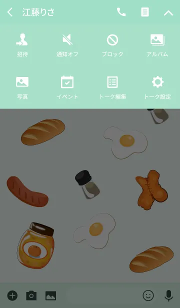 [LINE着せ替え] Good Morning Breakfastの画像4