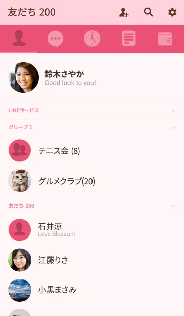 [LINE着せ替え] Simple Punch Pink Theme v.3 (jp)の画像2