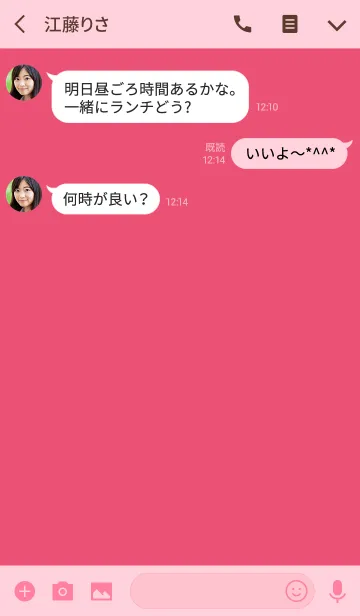 [LINE着せ替え] Simple Punch Pink Theme v.3 (jp)の画像3