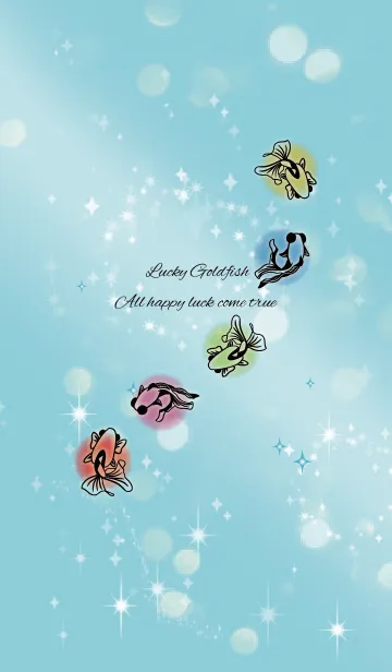 [LINE着せ替え] ブルー 青 / 全体運UPの金魚 #coolの画像1