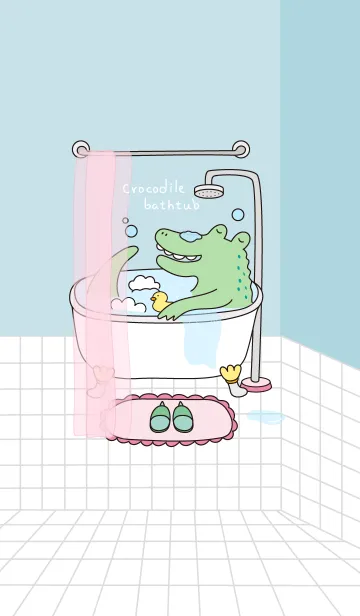 [LINE着せ替え] Crocodile bathtub.の画像1