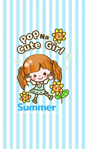 [LINE着せ替え] 【夏♥Popなキュートガール（Cute Girl)】の画像1