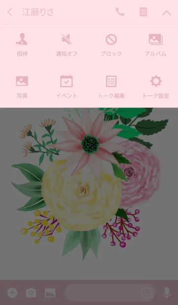 [LINE着せ替え] graphic flowers_001の画像4