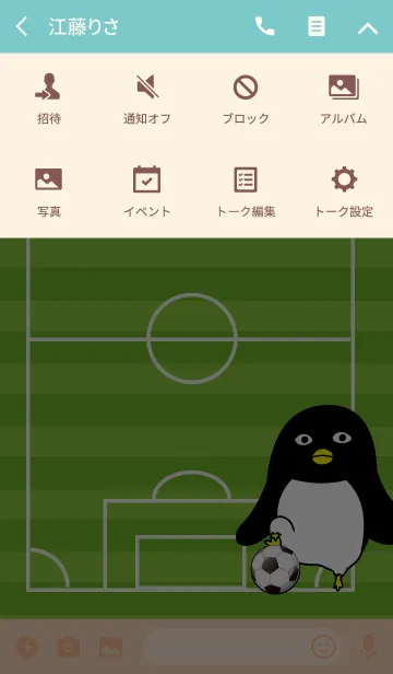 [LINE着せ替え] ペンギンのペンペン6 サッカーの画像4