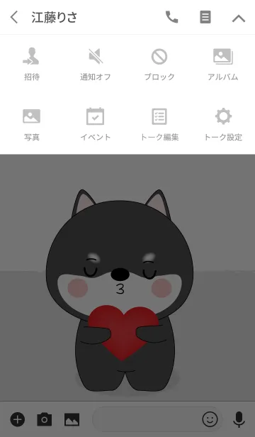 [LINE着せ替え] Black Shiba Inu Dog (jp)の画像4