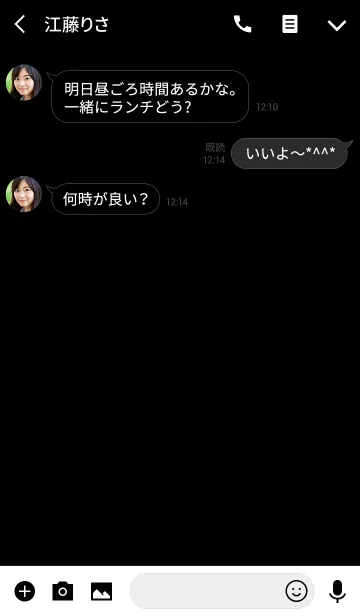 [LINE着せ替え] ミニマリスト。ワンハート。の画像3