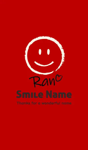 [LINE着せ替え] Smile Name らんの画像1