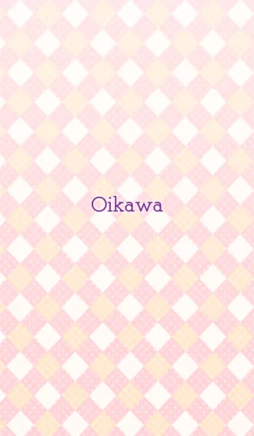 [LINE着せ替え] おいかわ★爽やかな春-夏の色合い★#popの画像1