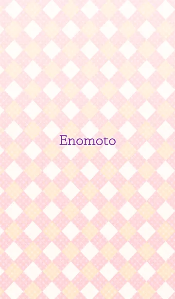 [LINE着せ替え] えのもと★爽やかな春-夏の色合い★#popの画像1